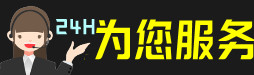 海南州兴海县虫草回收:礼盒虫草,冬虫夏草,名酒,散虫草,海南州兴海县回收虫草店